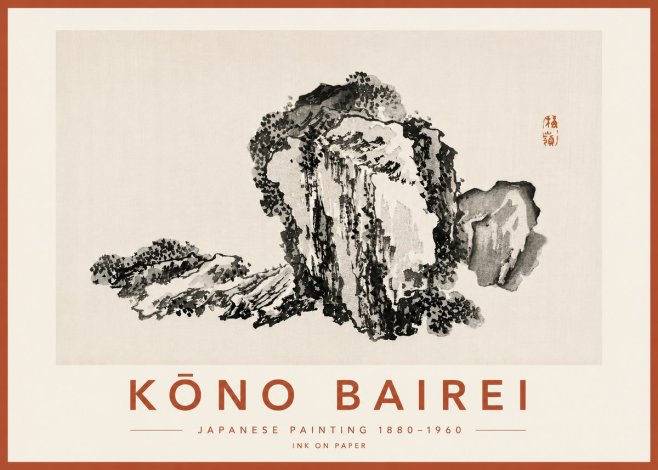 Kōno Bairei Rock Formation No6 - Plakat