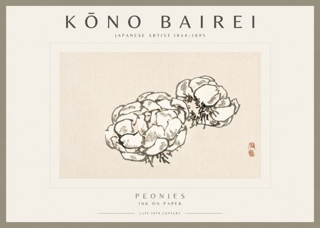 Kōno Bairei Peonies No2 - Plakat