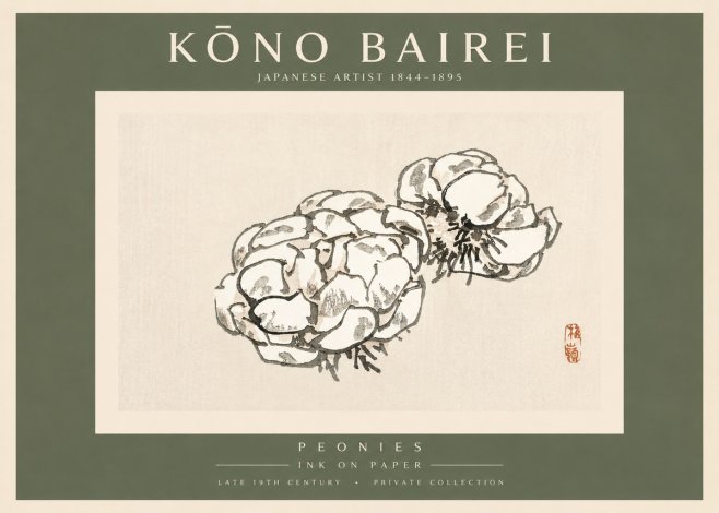 Kōno Bairei Peonies No3 - Plakat
