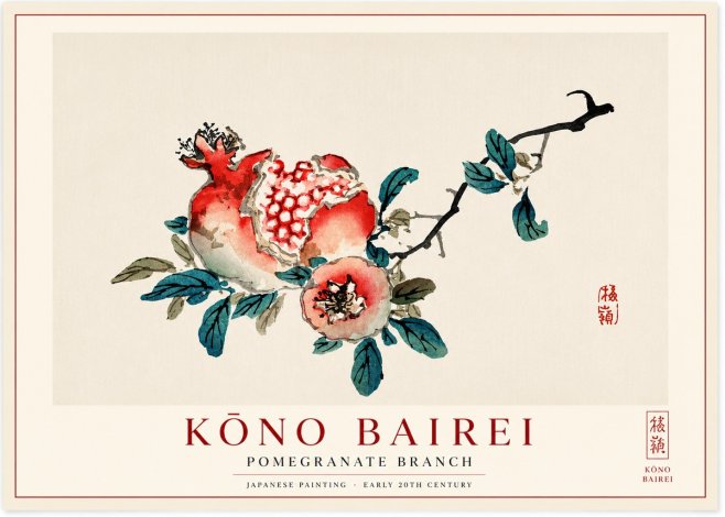 Kōno Bairei Pomegranate Branch No1 - Plakat