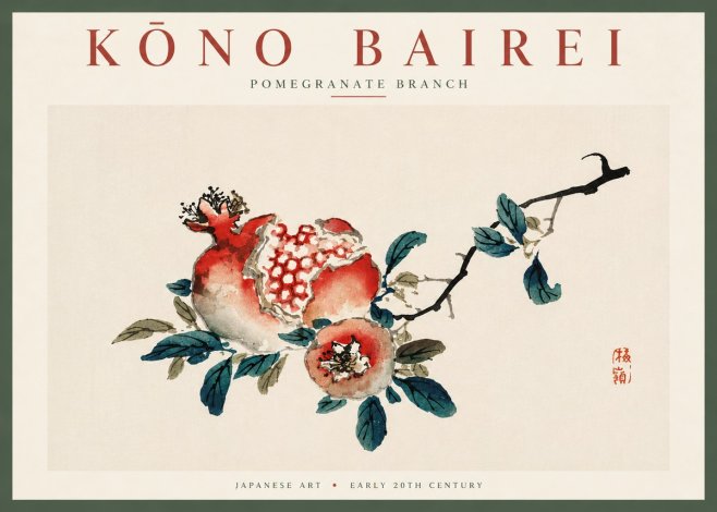 Kōno Bairei Pomegranate Branch No5 - Plakat