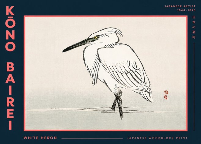 Kōno Bairei White Heron No5 - Plakat