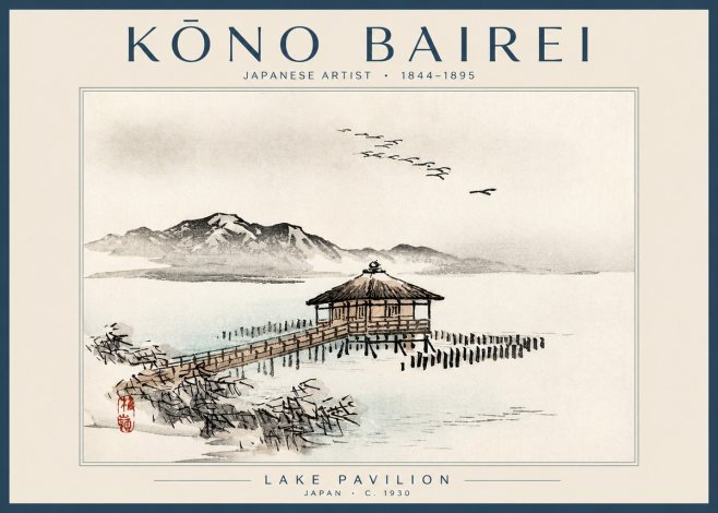 Kōno Bairei Lake Pavilion No2 - Plakat