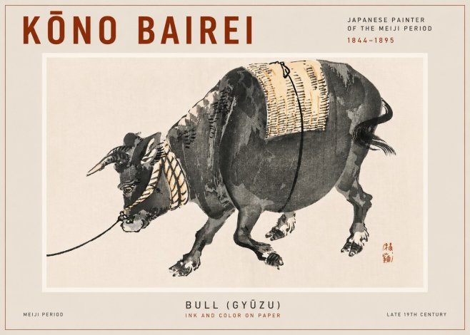 Kōno Bairei Bull (Gyūzu) No4 - Plakat