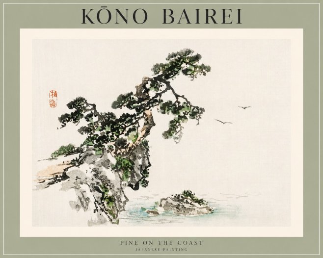 Kōno Bairei Pine on the Coast No1 - Plakat