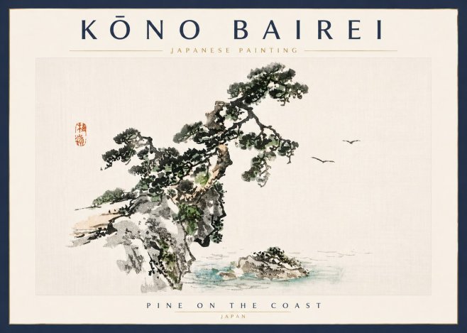 Kōno Bairei Pine on the Coast No5 - Plakat