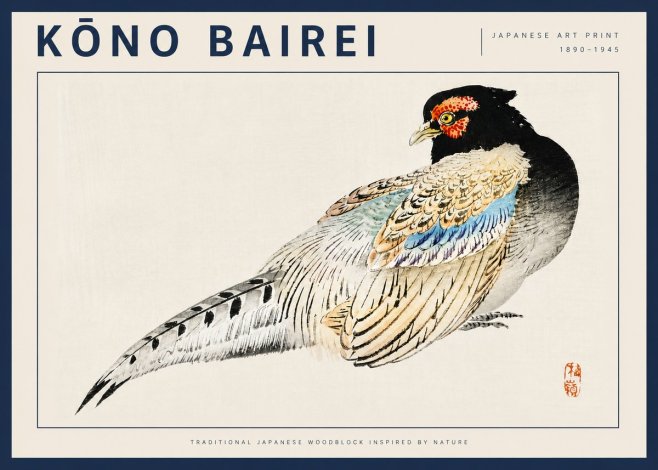 Kōno Bairei Pheasant No4 - Plakat