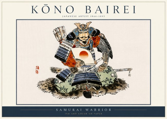 Kōno Bairei Samurai Warrior No3 - Plakat