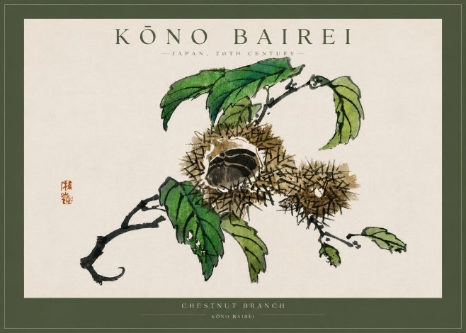 Kōno Bairei Chestnut Branch No4 - Plakat