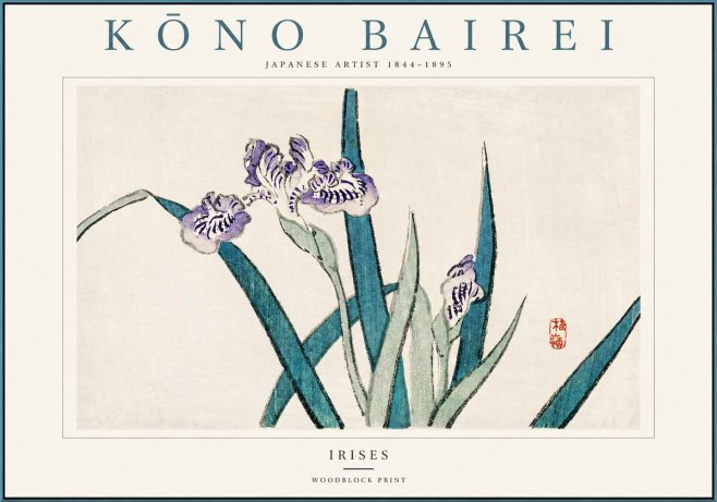 Kōno Bairei Irises No1 - Plakat