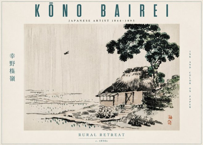 Kōno Bairei Rural Retreat No3 - Plakat