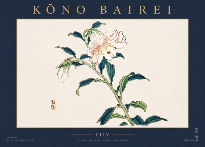 Kōno Bairei Lily No5 - Plakat
