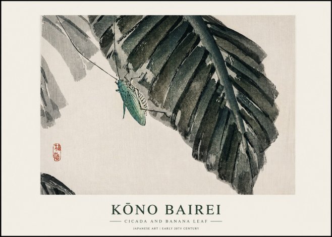 Kōno Bairei Cicada and Banana Leaf No1 - Plakat