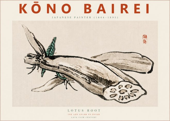 Kōno Bairei Lotus Root No3 - Plakat