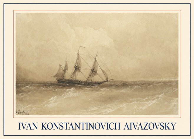 Ivan Konstantinovich Aivazovsky Sailing Ship, 1843 No1 - Plakat