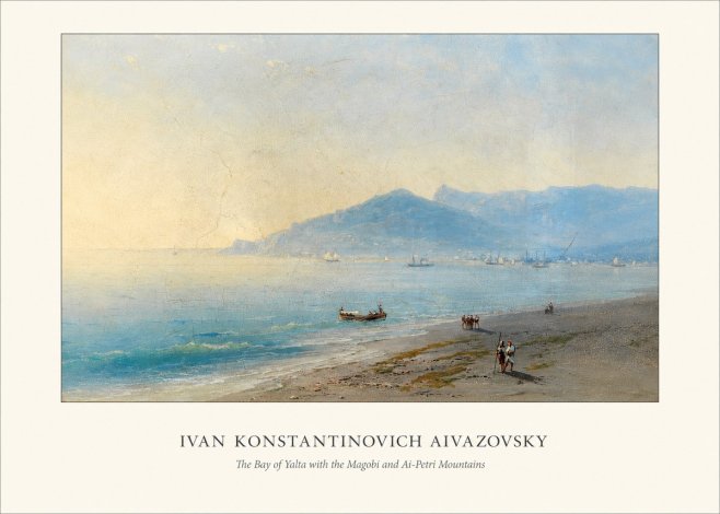 Ivan Konstantinovich Aivazovsky The Bay of Yalta with the Magobi and Ai-petri Mountains No4 - Plakat