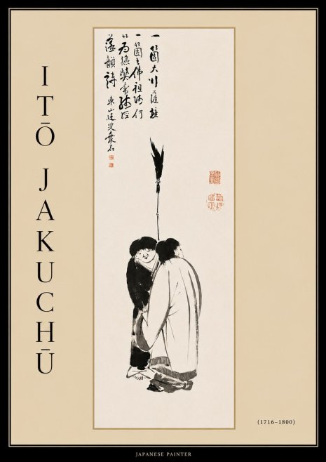 Itō Jakuchū Two Figures Holding a Staff No4 - Plakat