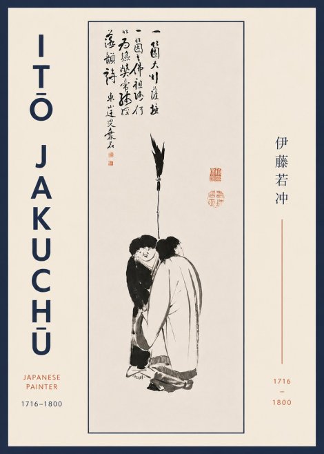Itō Jakuchū Two Figures Holding a Staff No7 - Plakat
