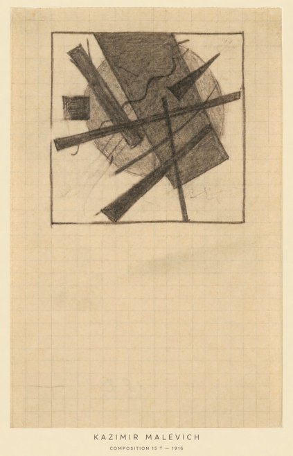 Kazimir Malevich Composition 15 T - 1916 No6 - Plakat