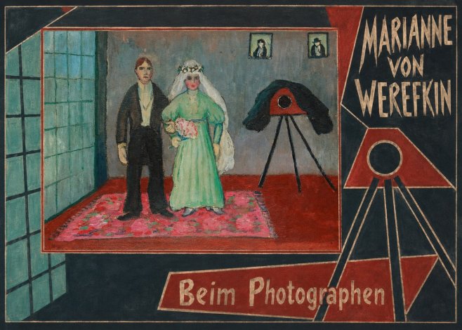 Marianne von Werefkin Beim Photographen No4 - Plakat