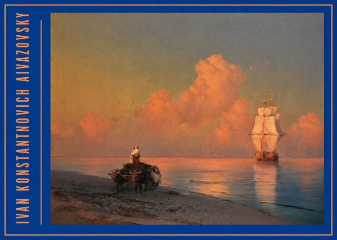 Ivan Konstantinovich Aivazovsky Sunset at Sea No3 - Plakat