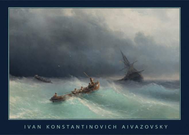 Ivan Konstantinovich Aivazovsky Shipwreck No1 - Plakat