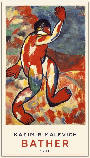 Kazimir Malevich Bather - 1911 No6 - Plakat