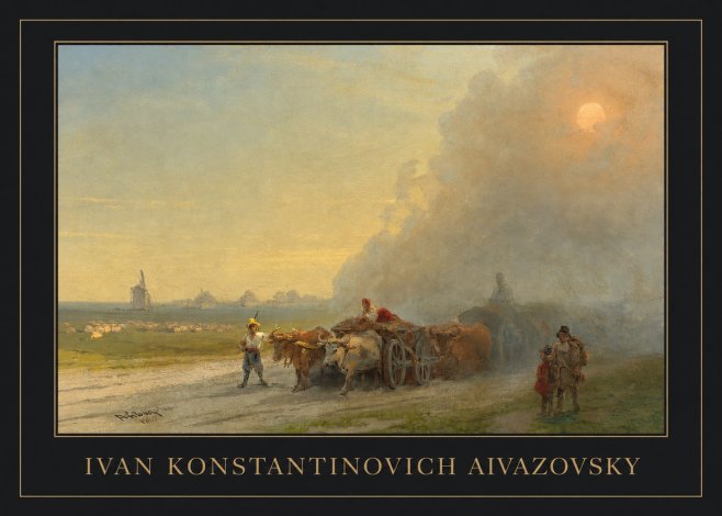 Ivan Konstantinovich Aivazovsky Landscape with Oxen No5 - Plakat