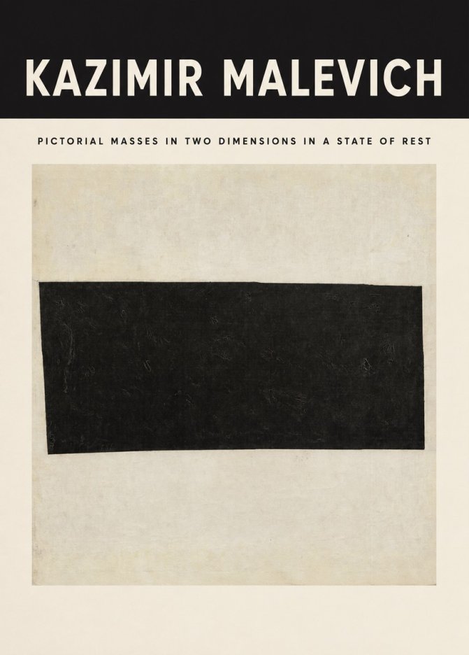 Kazimir Malevich Pictorial Masses in Two Dimensions in a State of Rest No3 - Plakat