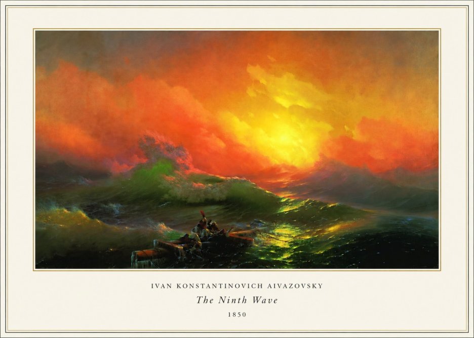 Ivan Konstantinovich Aivazovsky The Ninth Wave I No4 - Plakat