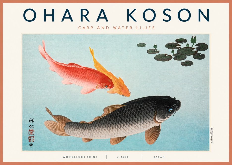 Ohara Koson Carp and Water Lilies No3 - Plakat