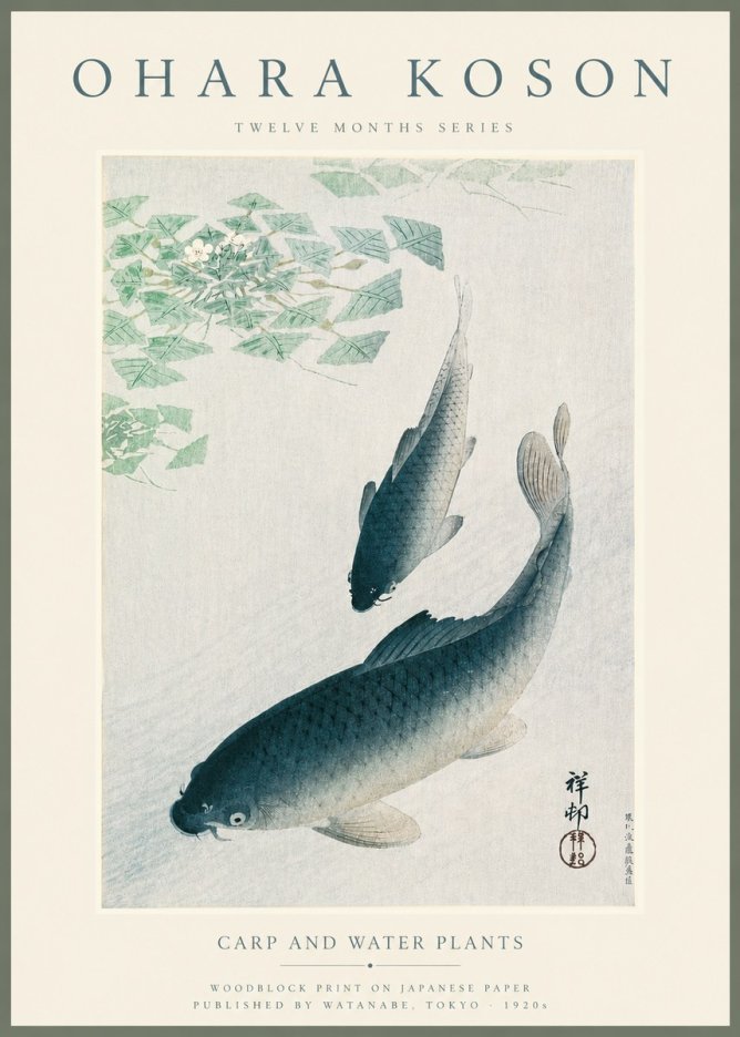 Ohara Koson Carp and Water Plants No3 - Plakat