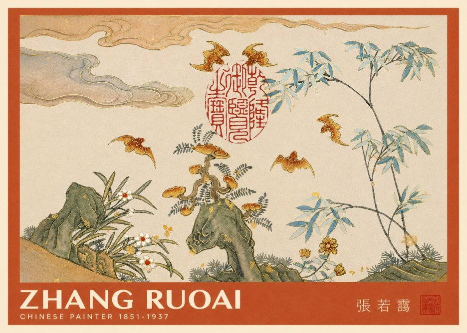 Zhang Ruoai Tradition & Nature No5 - Plakat