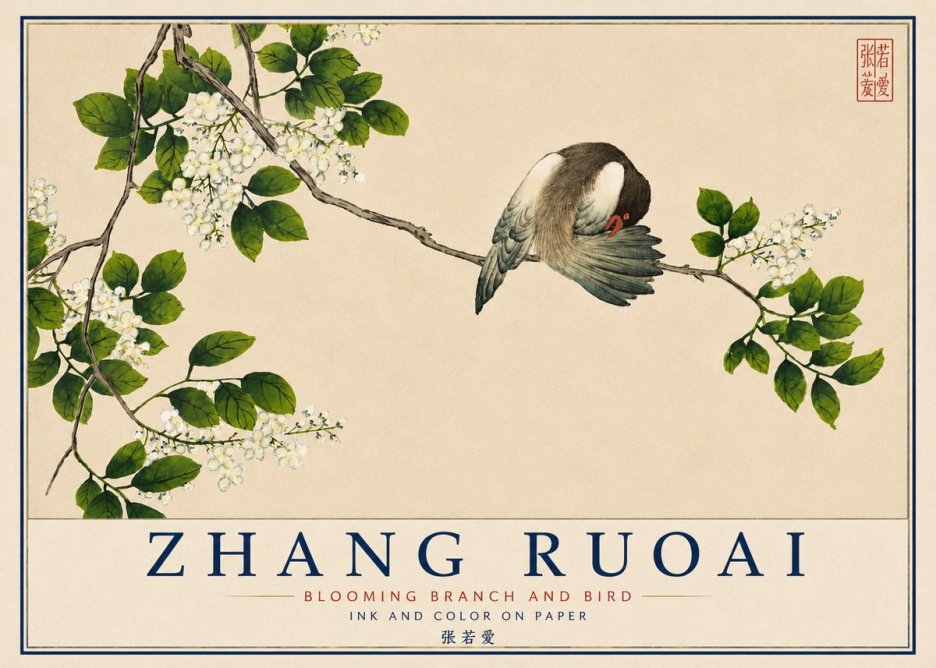 Zhang Ruoai Bird and Blossom No5 - Plakat