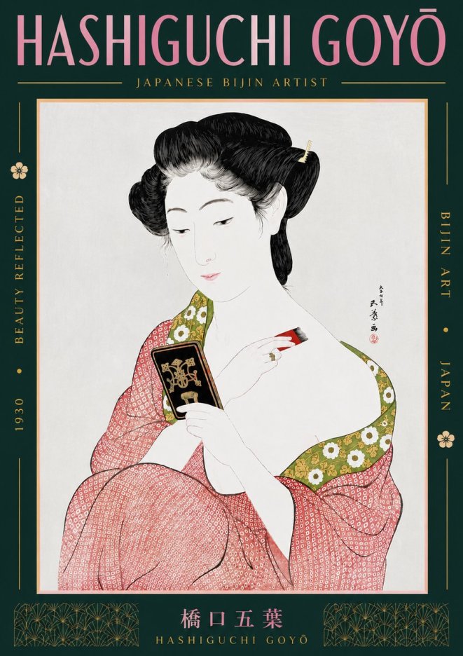 Hashiguchi Goyō Beauty Reflected No2 - Plakat