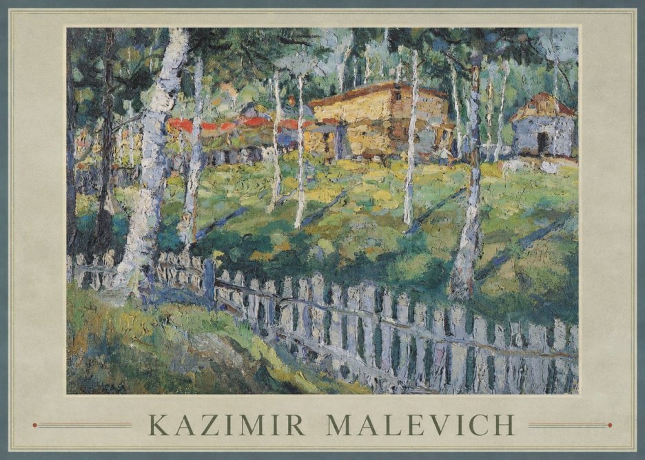 Kazimir Malevich Birch Grove No1 - Plakat