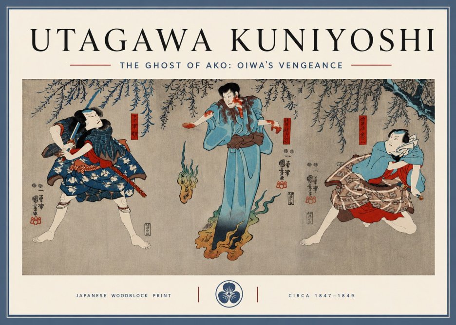 Utagawa Kuniyoshi The Ghost of Ako: Oiwa's Vengeance No3 - Plakat