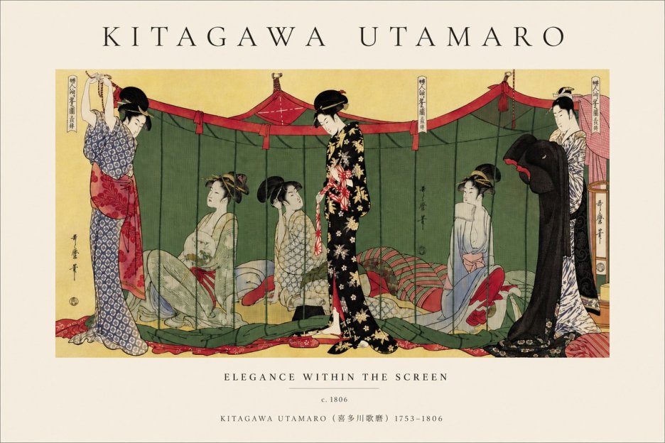 Kitagawa Utamaro Elegance Within the Screen No3 - Plakat