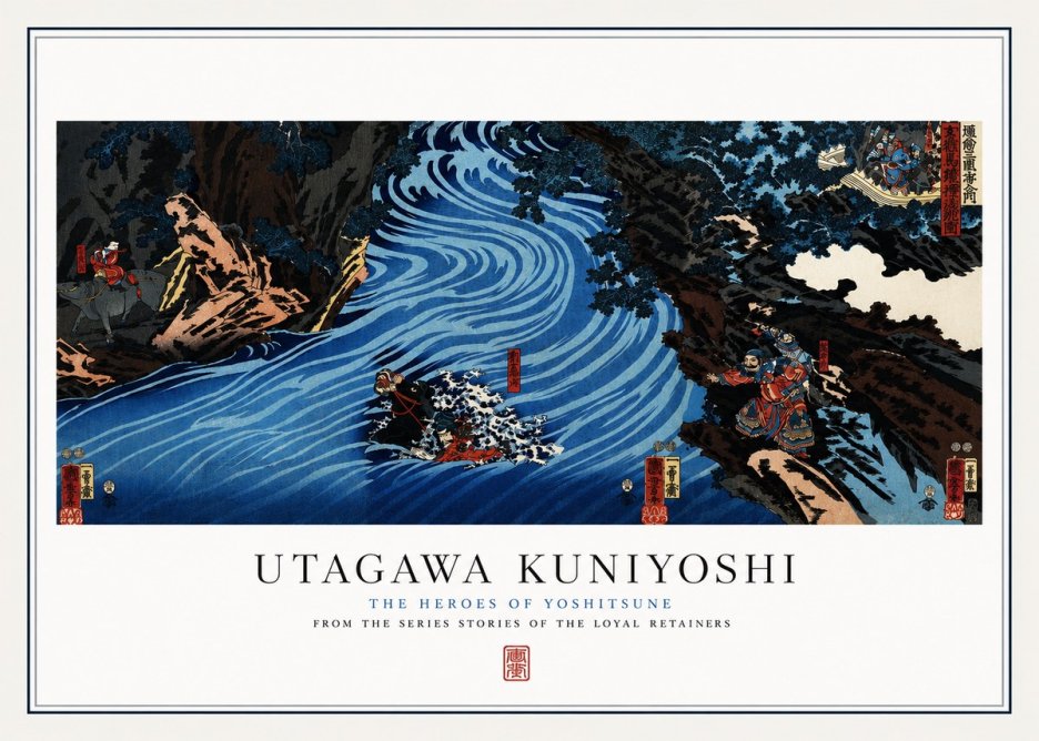 Utagawa Kuniyoshi The Heroes of Yoshitsune No4 - Plakat