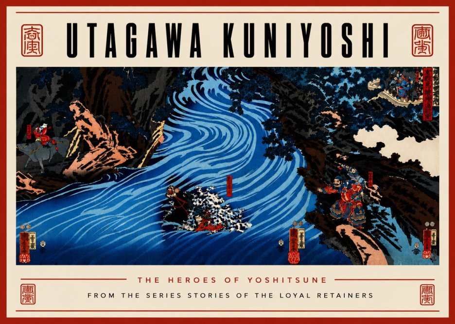 Utagawa Kuniyoshi The Heroes of Yoshitsune No6 - Plakat