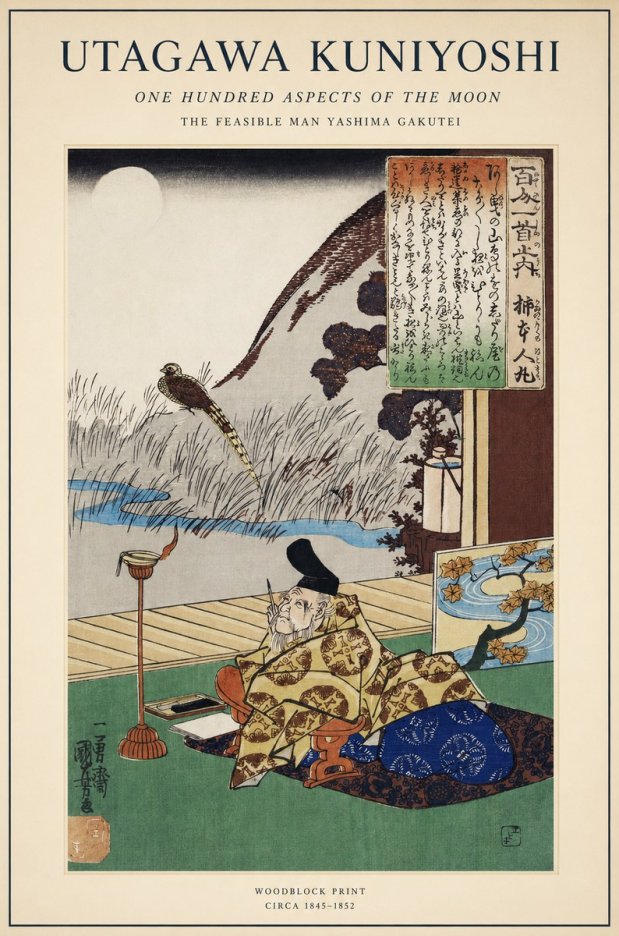 Utagawa Kuniyoshi The Feasible Man Yashima Gakutei No1 - Plakat