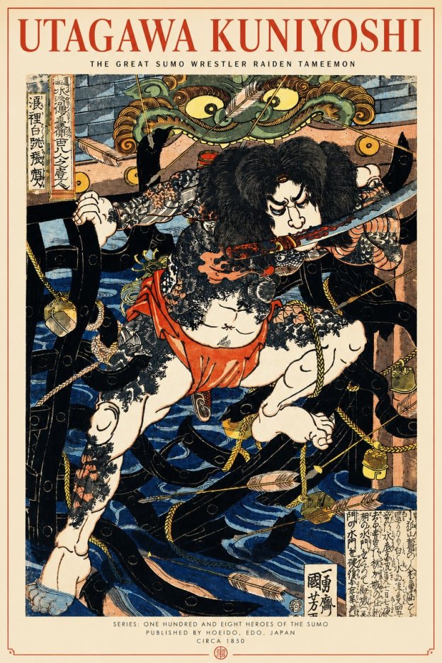 Utagawa Kuniyoshi The Great Sumo Wrestler Raiden Tameemon No2 - Plakat