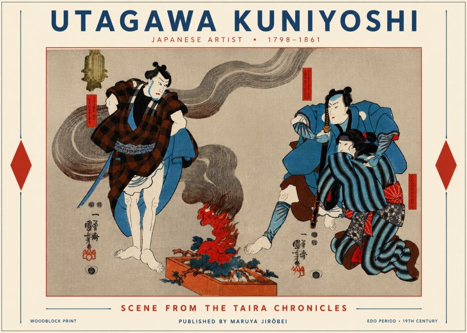 Utagawa Kuniyoshi Scene from the Taira Chronicles No5 - Plakat