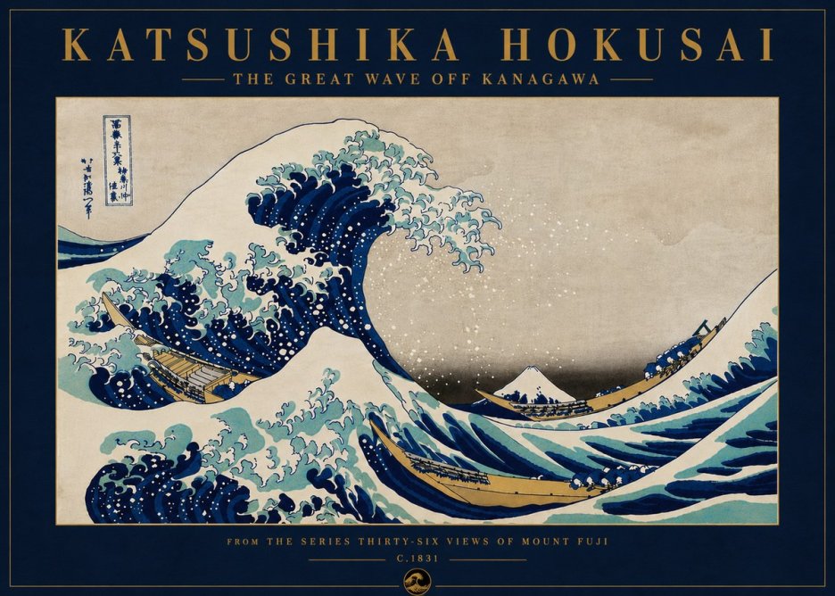 Katsushika Hokusai The Great Wave off Kanagawa II No8 - Plakat