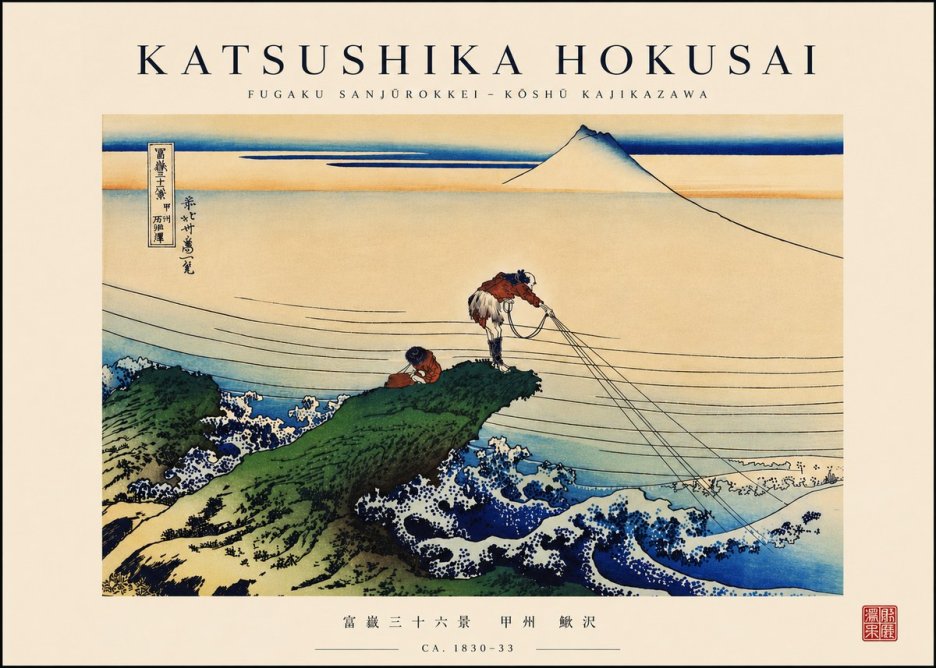 Katsushika Hokusai Fugaku Sanjūrokkei - Kōshū Kajikazawa No6 - Plakat