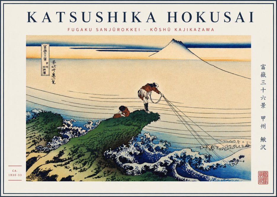 Katsushika Hokusai Fugaku Sanjūrokkei - Kōshū Kajikazawa No7 - Plakat