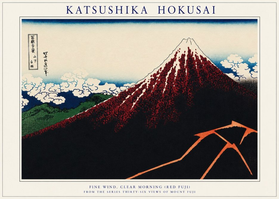 Katsushika Hokusai Fine Wind, Clear Morning (Red Fuji) II No3 - Plakat