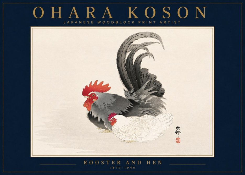 Ohara Koson Rooster and Hen I No4 - Plakat