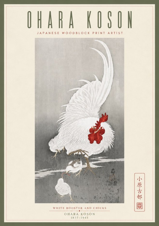 Ohara Koson White Rooster and Chicks No5 - Plakat