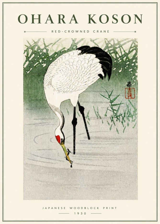 Ohara Koson Red-crowned Crane No5 - Plakat